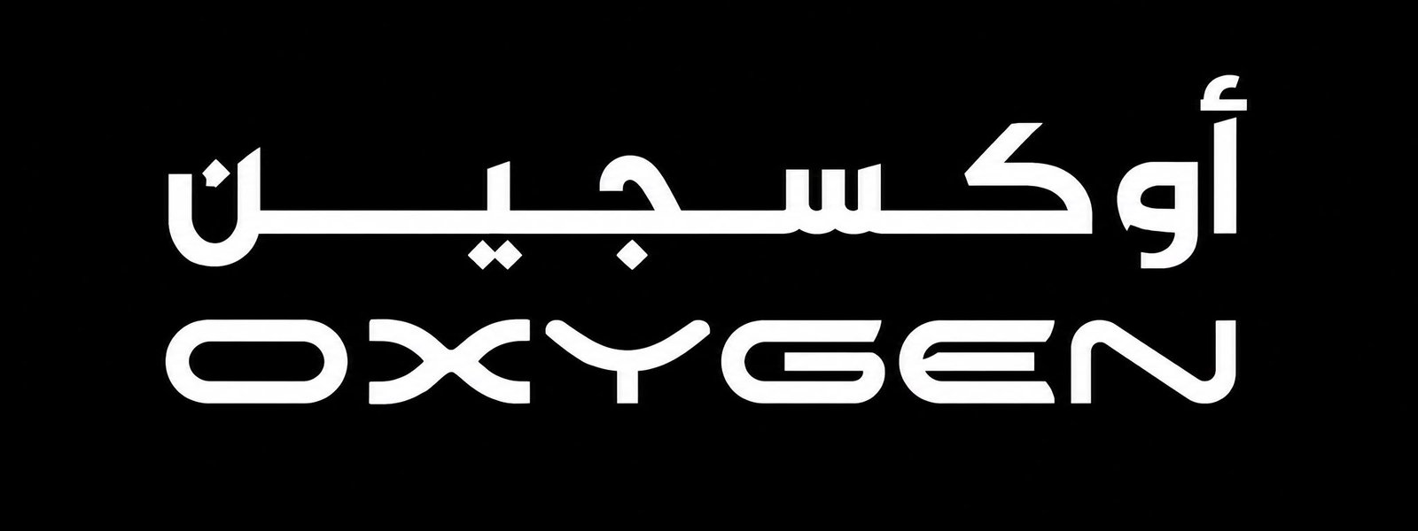 Oxygen